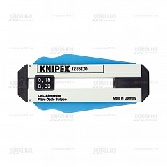 Стриппер KNIPEX для удаления 250 мкм покрытия