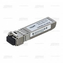 Оптический трансивер DWDM LE48-H3L-TC-ND-61