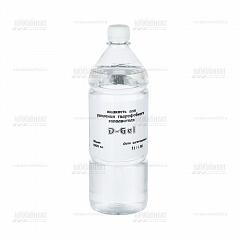 D-Gel жидкость для удаления гидрофобного заполнителя